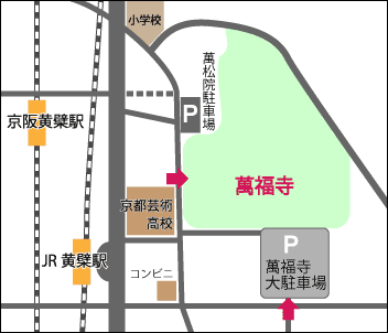 map-close